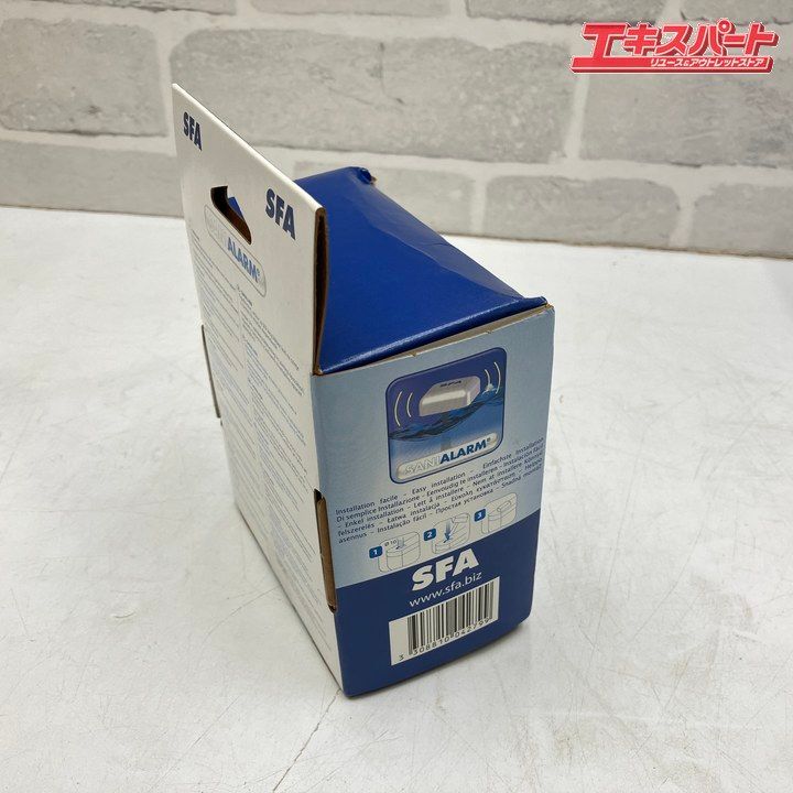 SANISPEED サニスピードプラス