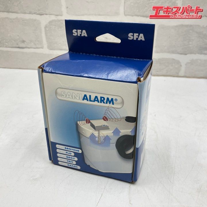 排水圧送ポンプ