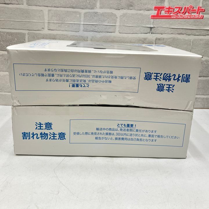  SANISPEED サニスピードプラス 排水圧送ポンプ サニアラーム付 電動ポンプ 電動工具 エア工具