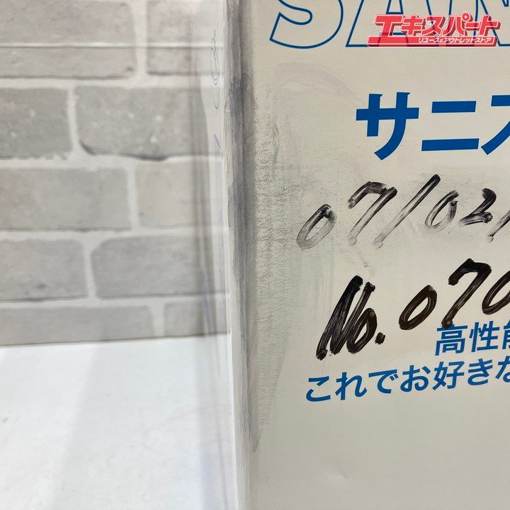 排水圧送ポンプ