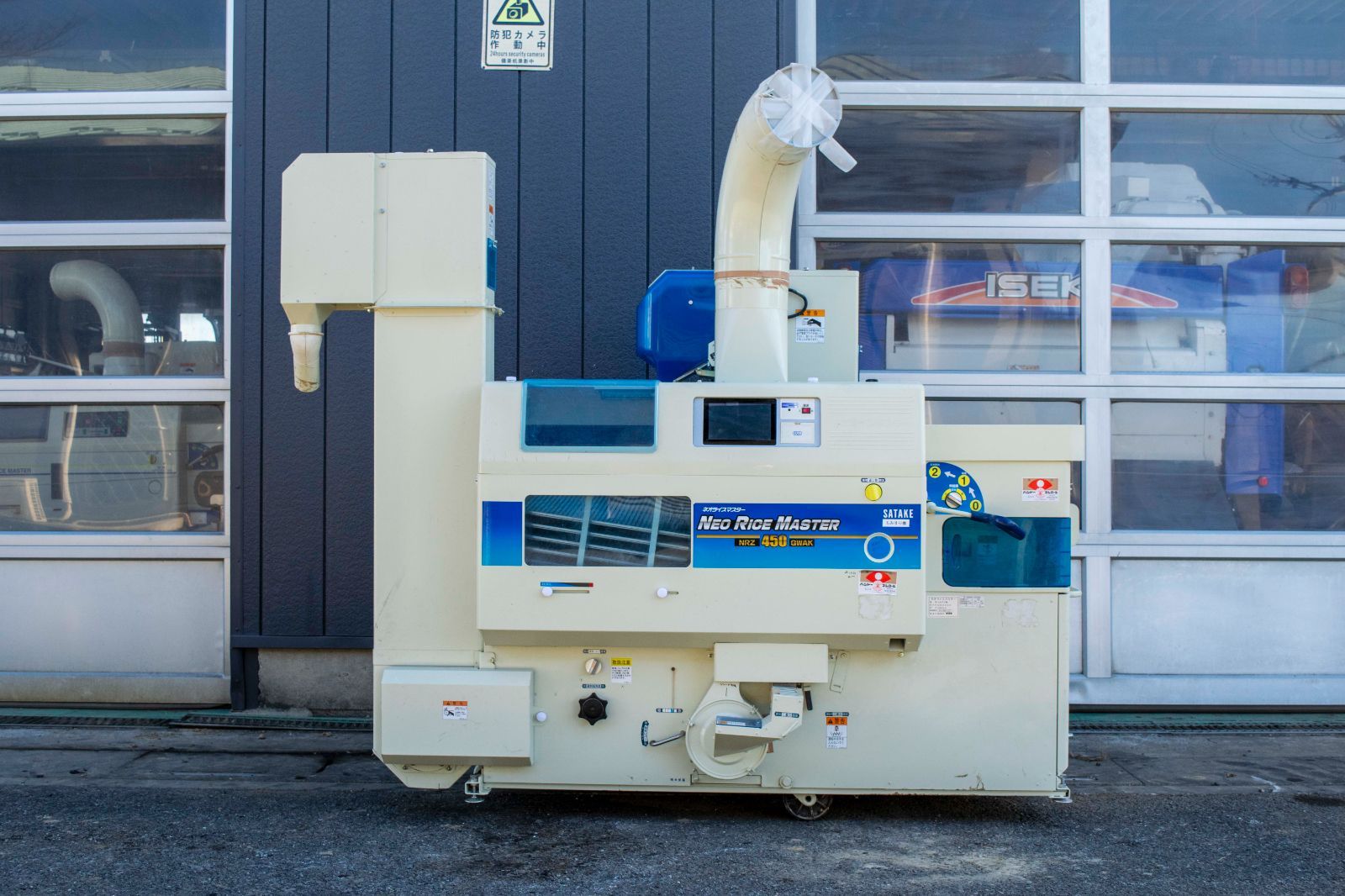 埼玉発 サタケ 籾摺機 NRZ 450 530時間 3相200 V タッチパネル 籾 玄米 精品 仕上米 混合米 ネオライスマスター もみすり 取説付き