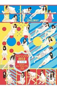 Blu-ray／アイドリング!!!2012上半期ベストセレクショング!!! - メルカリ