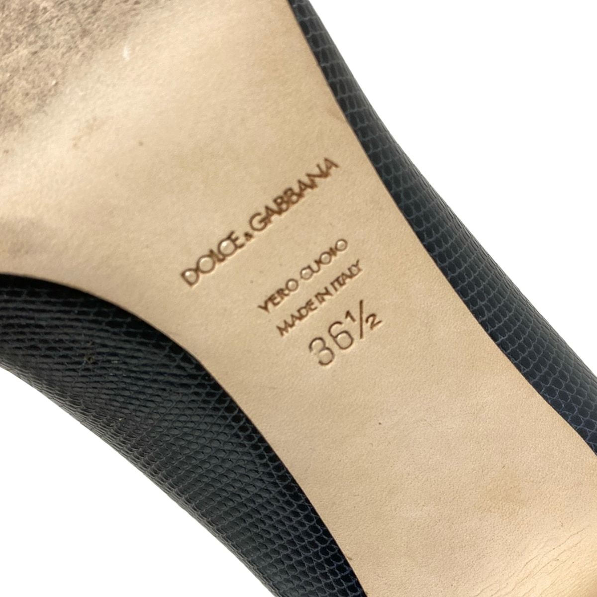 - ダークグレー