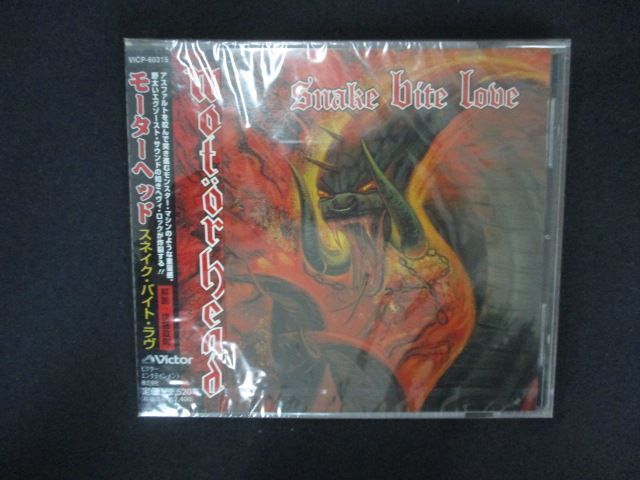 2170 CD スネイク バイト ラヴ モーターヘッド ワケ有