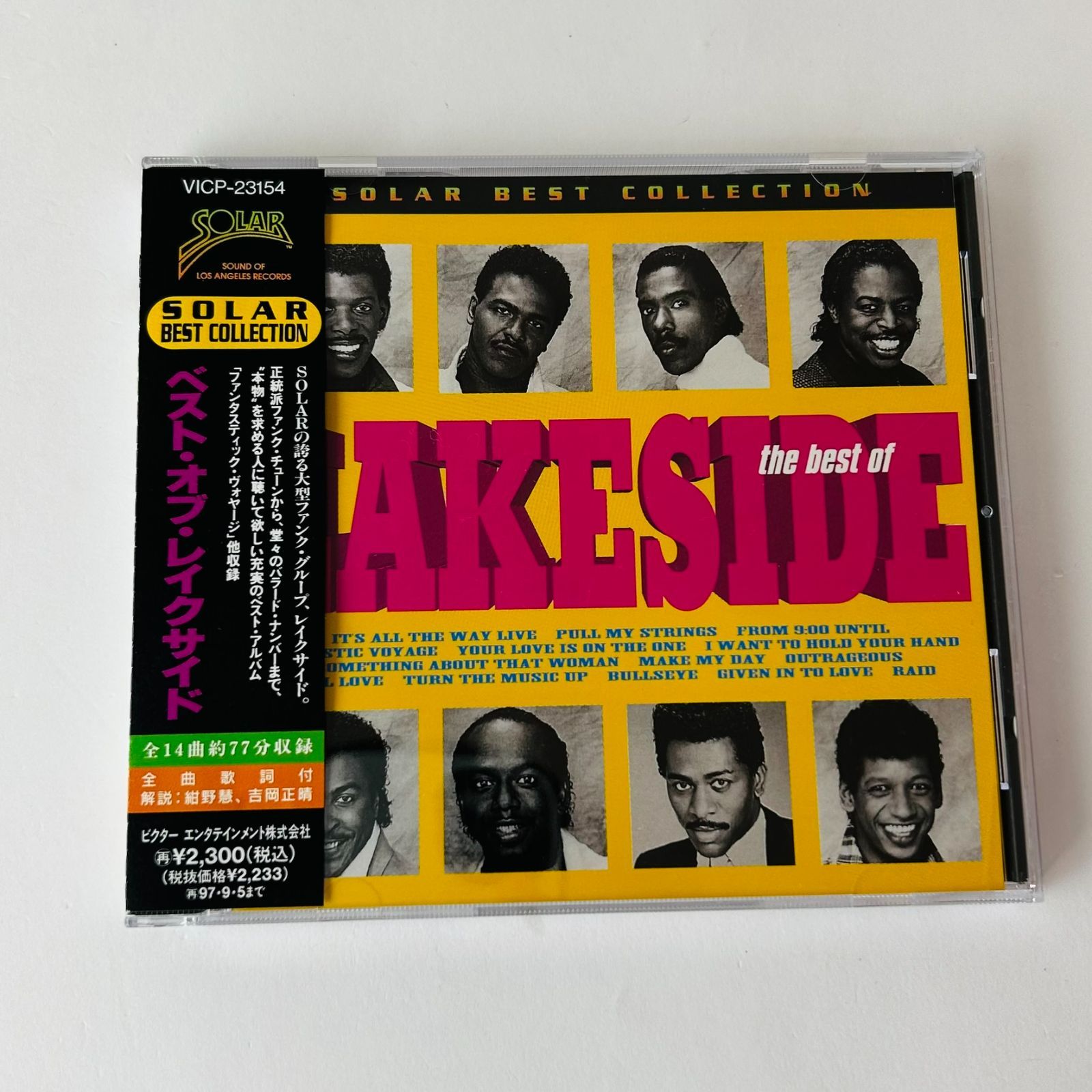 帯付] レイクサイド（Lakeside）ベスト・オブ・レイクサイド(国内盤