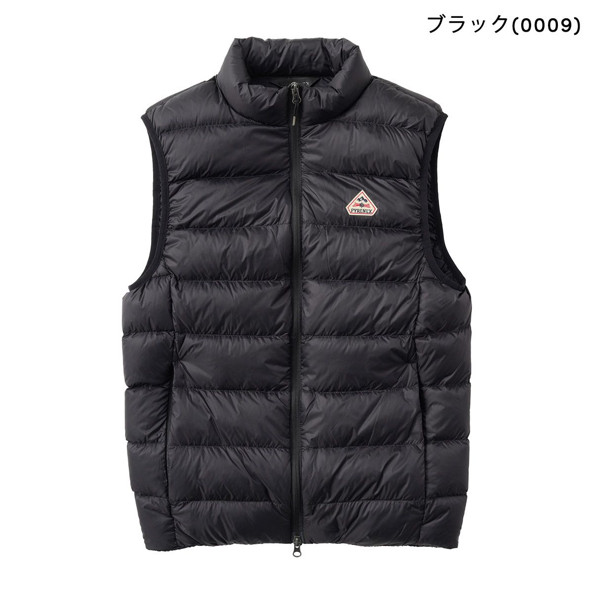 新品 ピレネックス PYRENEX ダウンベスト アリアル ベスト - メルカリ