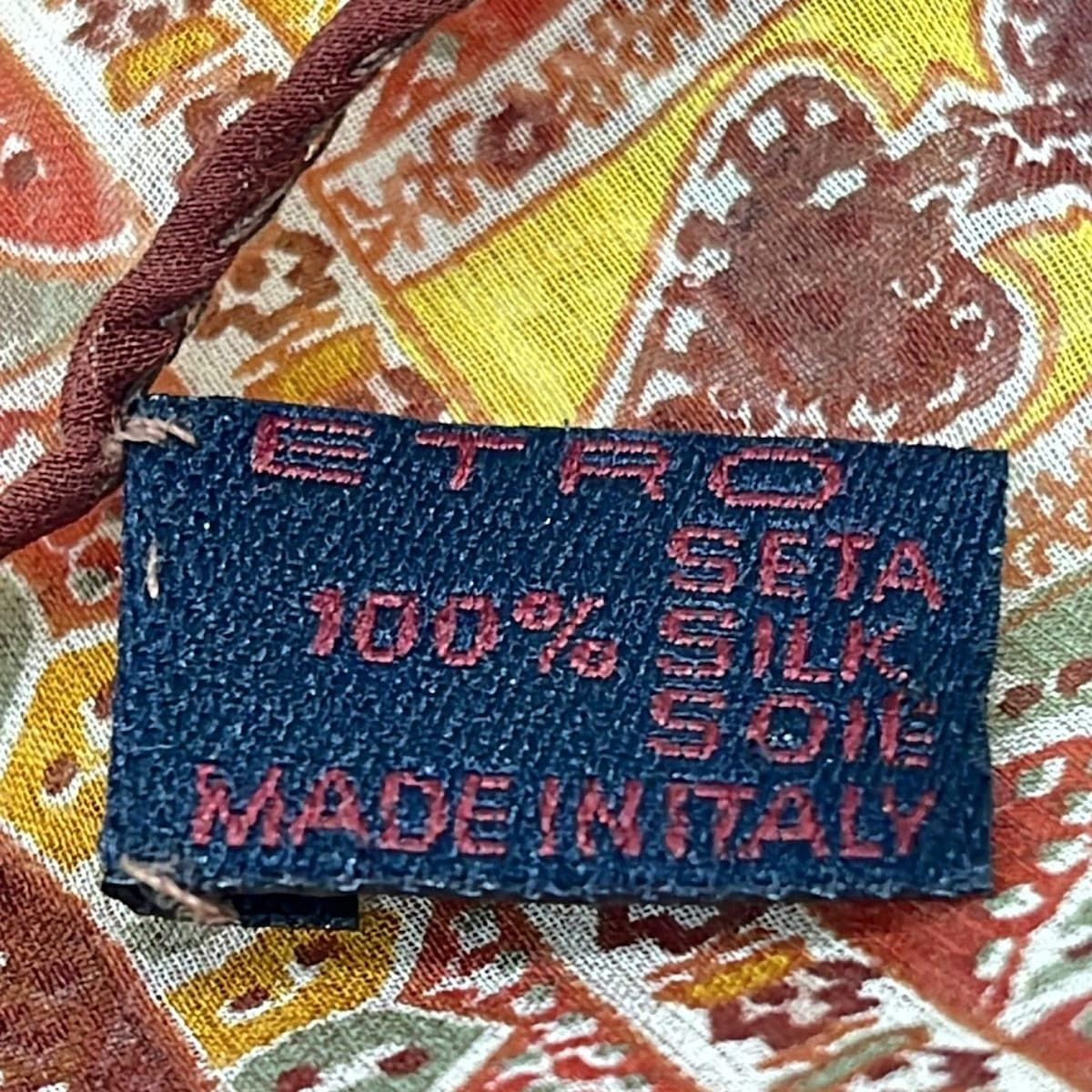 ETRO エトロ ストール ショール - オレンジ×グリーン×マルチ シルク