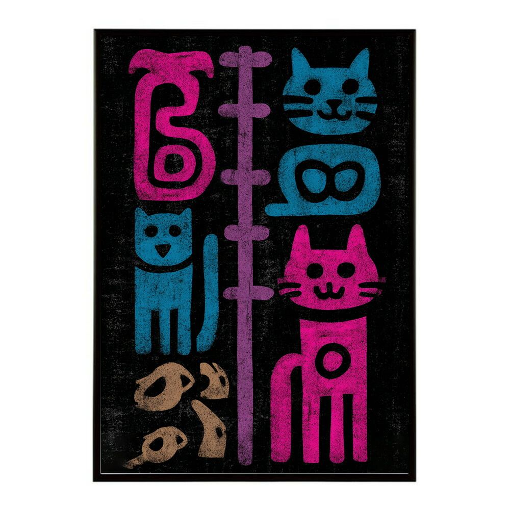 B4サイズ（約25x36cm）】【lm-poster-4658】【フレーム付き】ネオン 光