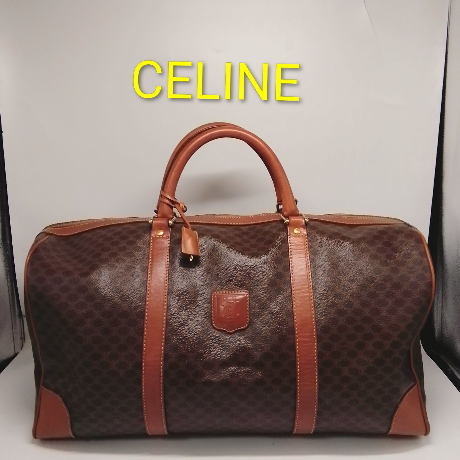 APV 02 セリーヌ マカダム ボストンバッグ カデナ-クロシェット付き トリオンフ ゴールド金具