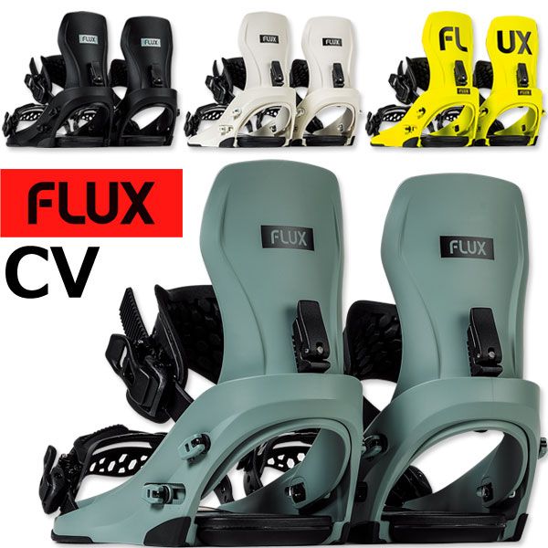 25-26 FLUX フラックス CV シーブイ メンズ レディース ビンディング バインディング スノーボード 2026