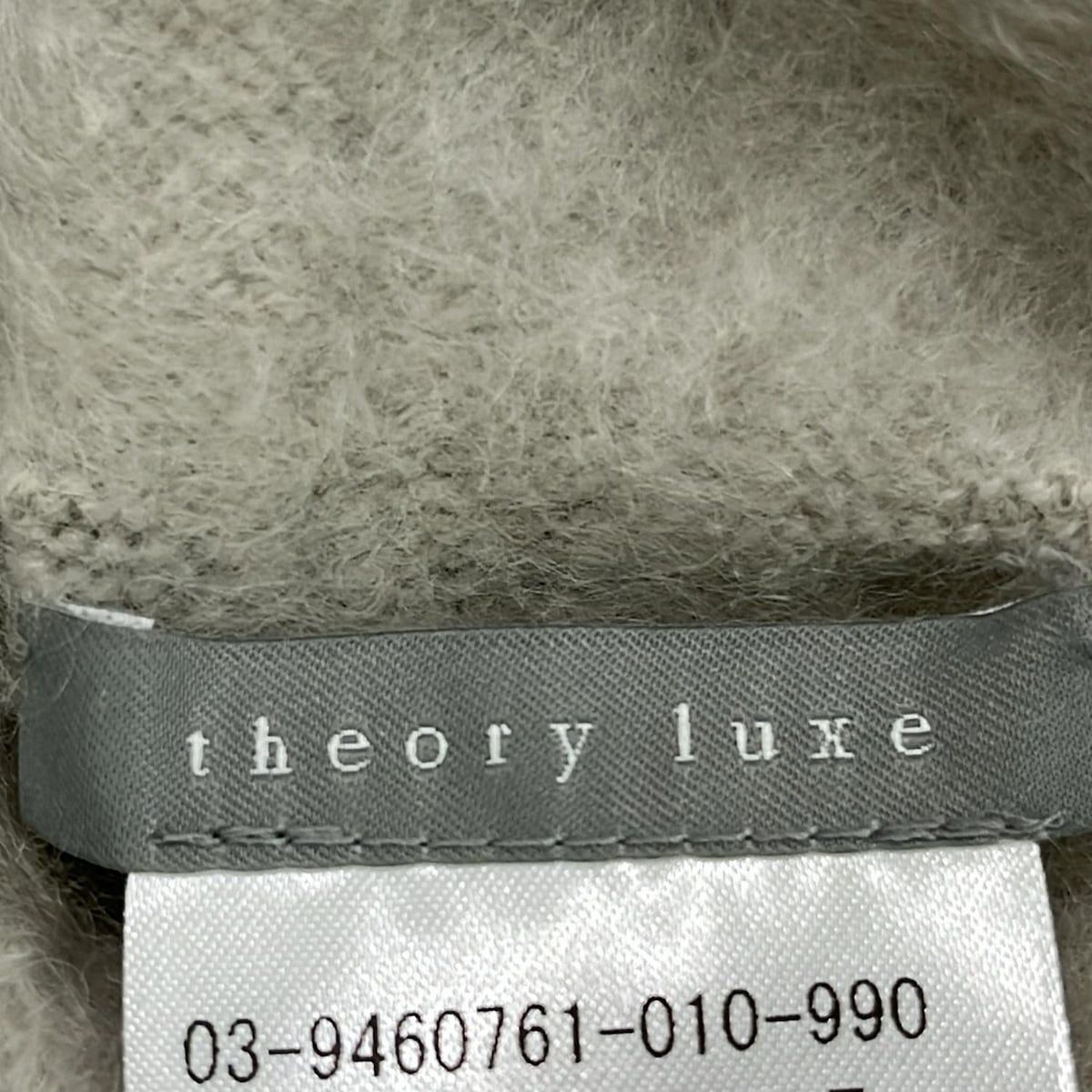 theory luxe セオリーリュクス マフラー - ライトグレー スヌード カシミヤ