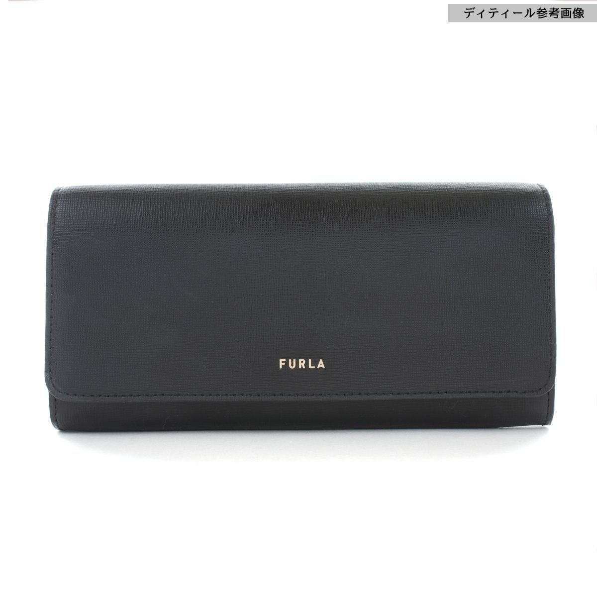 訳あり FURLA BABYLON WALLET 長財 PCY 2 UNO ブラック 当店管理番号