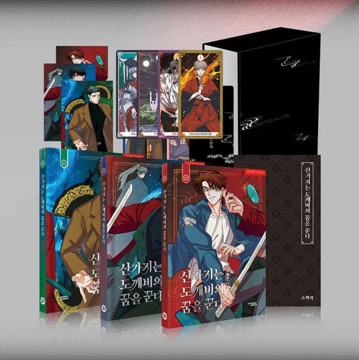 集英社 少年ジャンプ特別編集 少年ジャンプ特別編集 配送 DRAGONBALL