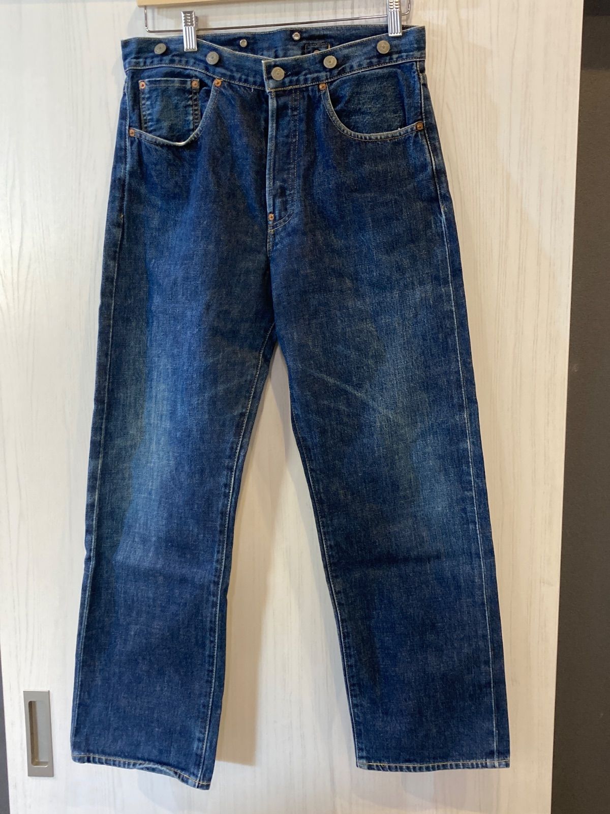 Fit BMX Inman bar 8.375