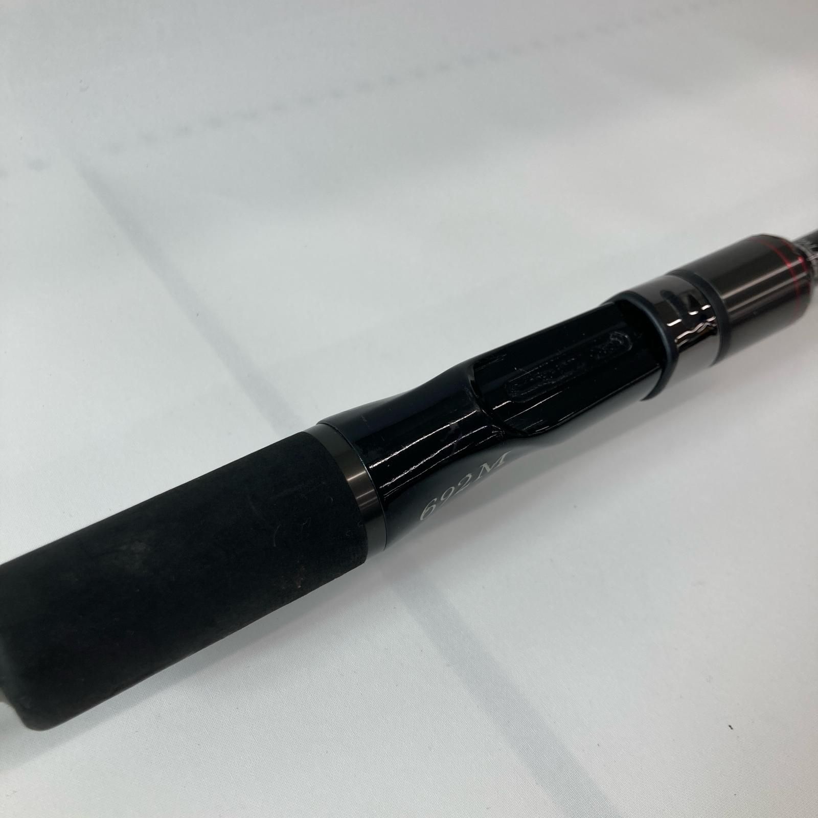 ジギングロッド