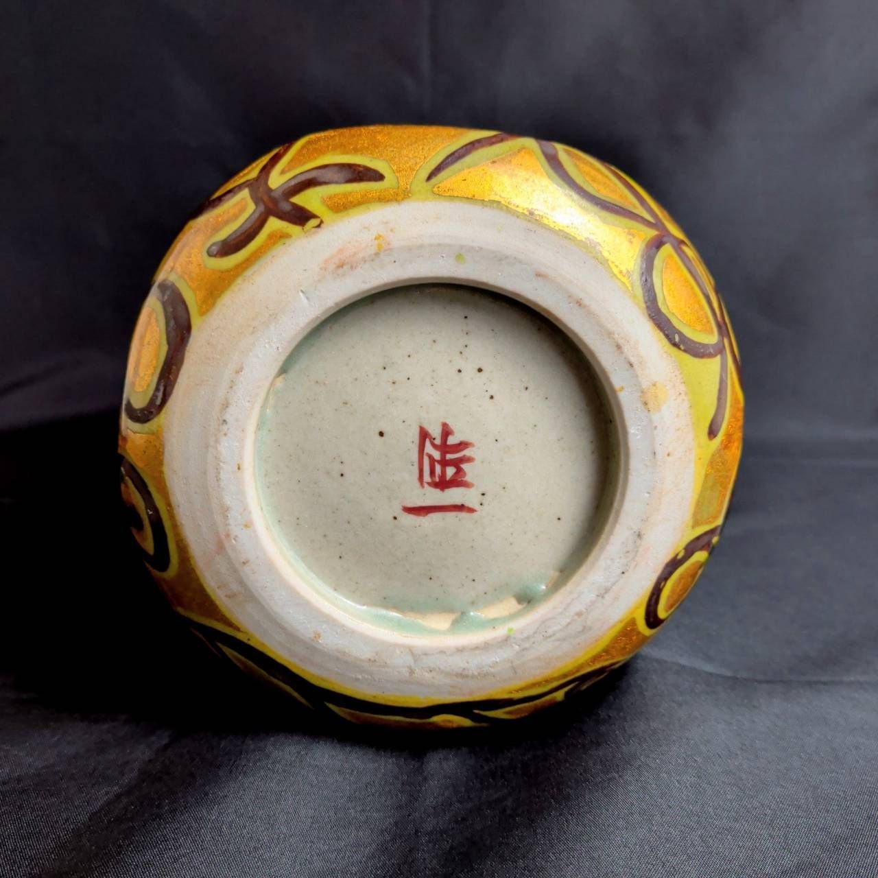 花瓶 九谷焼 松本佐一 金 緑 黒 - メルカリ