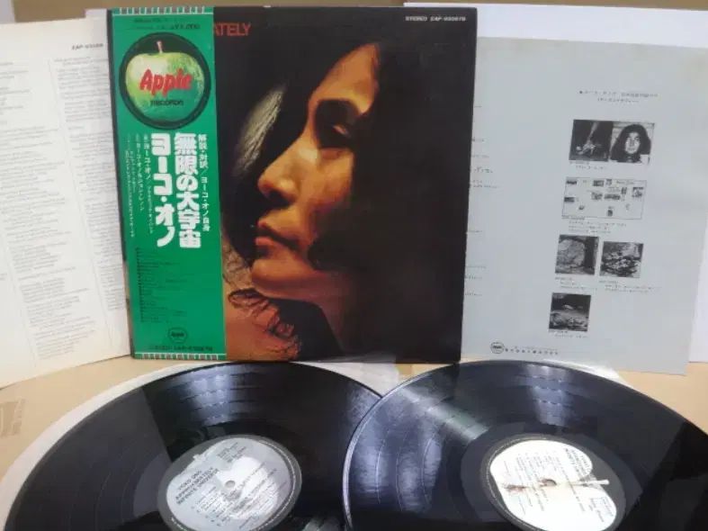 日本 2 LP Yoko Ono John Lennon 1973 年 早い