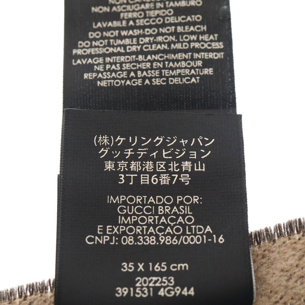 GUCCI グッチ Scarf GG総柄 カシミヤニットマフラー ブラウン 391531 4G944 GUCCI (グッチ) Scarf GG総柄 カシミヤニットマフラー ブラウン 391531
