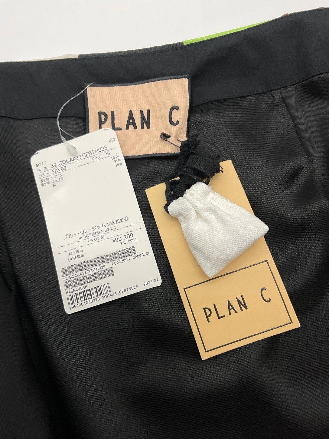 c*.様 【新品タグ付き✨️ＰＬＡＮ C】 イタリア製百貨店 定価33000円 メルカリ