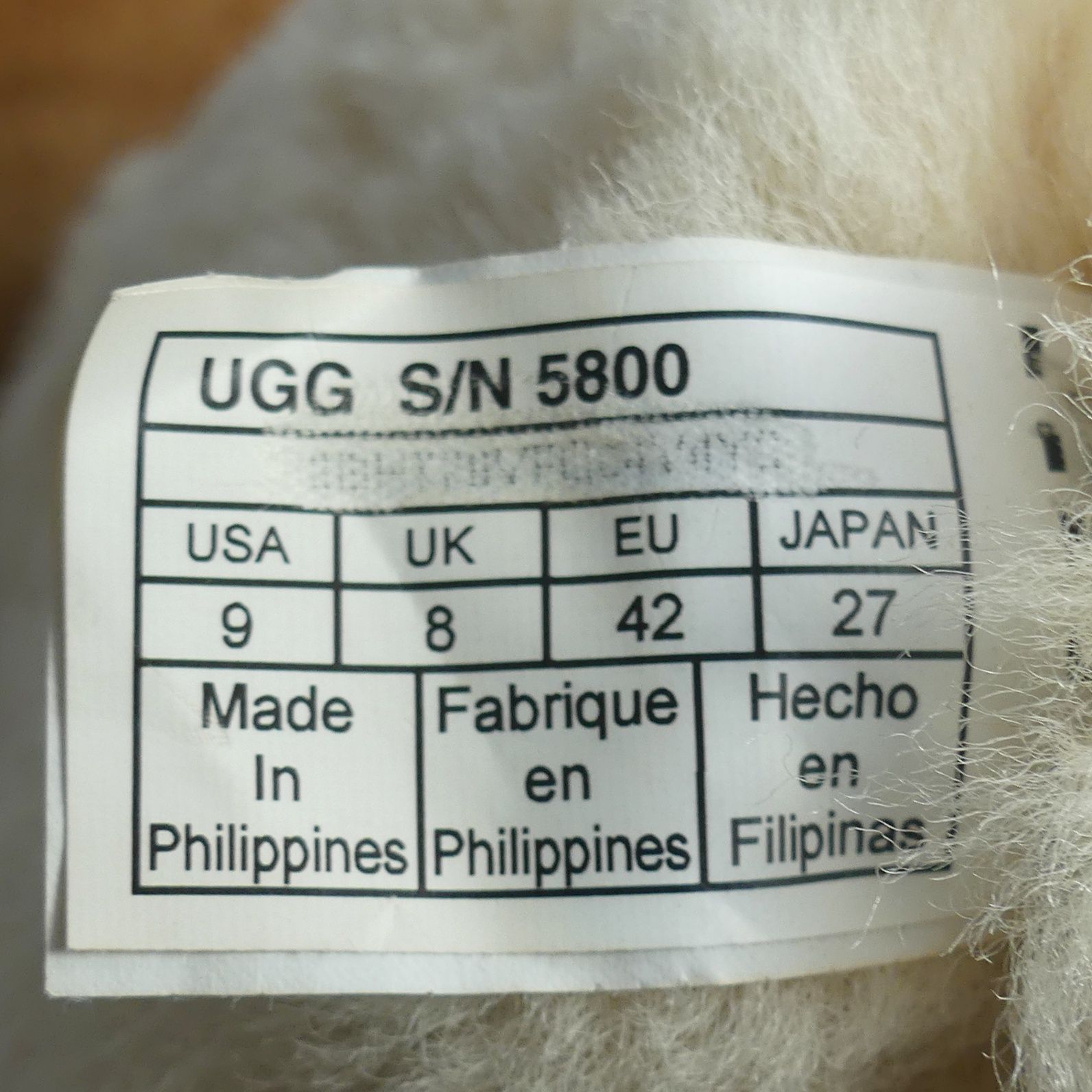 9 ムートンブーツサイズ27