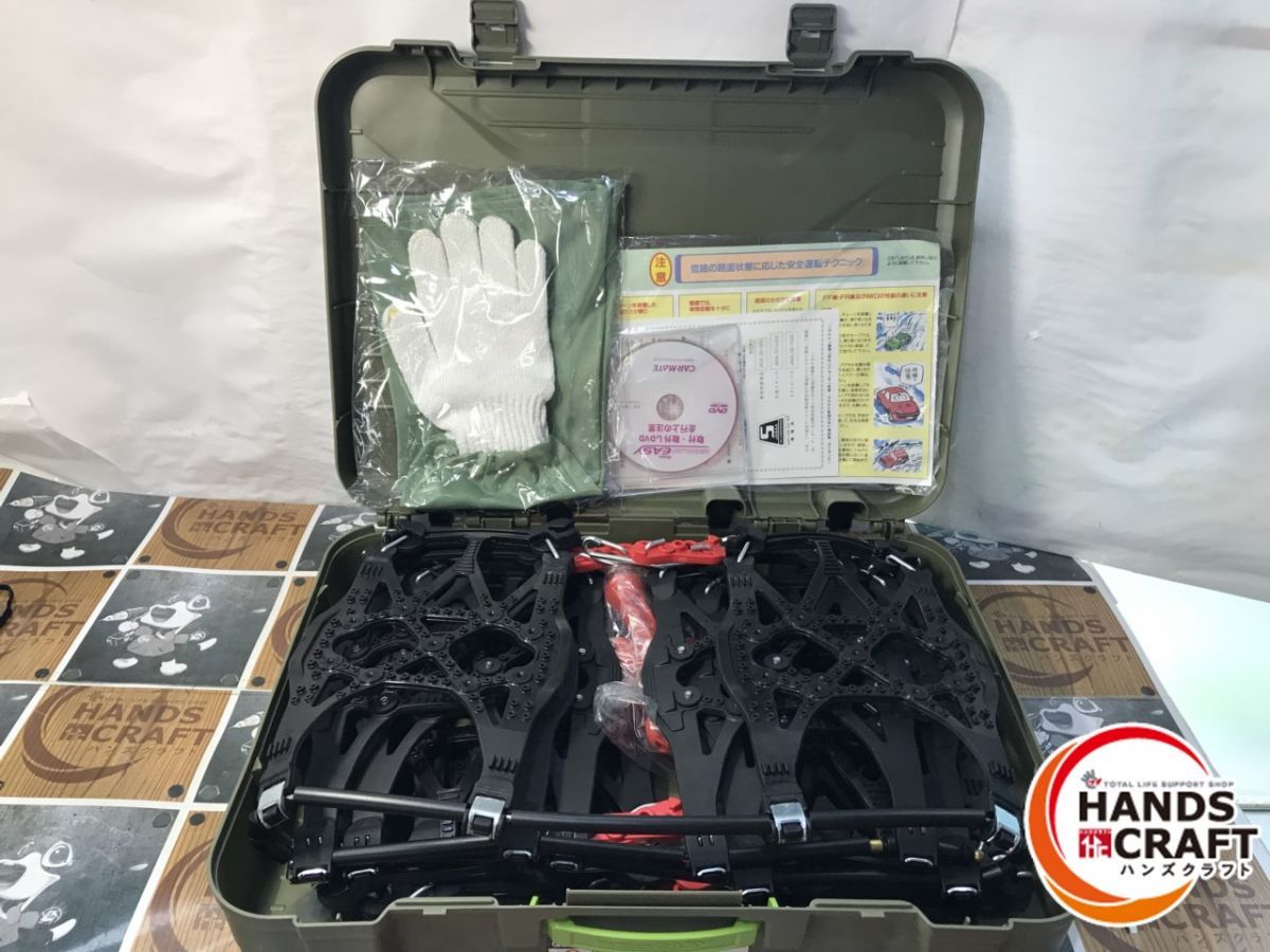 CARMATE タイヤチェーン QE 4 L カーメイト