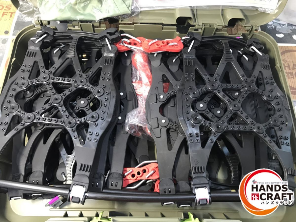 CARMATE タイヤチェーン