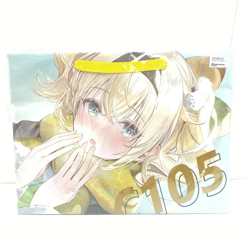 中古】C105 ホロライブ うみぼうず先生 新刊セット 風真いろは[95