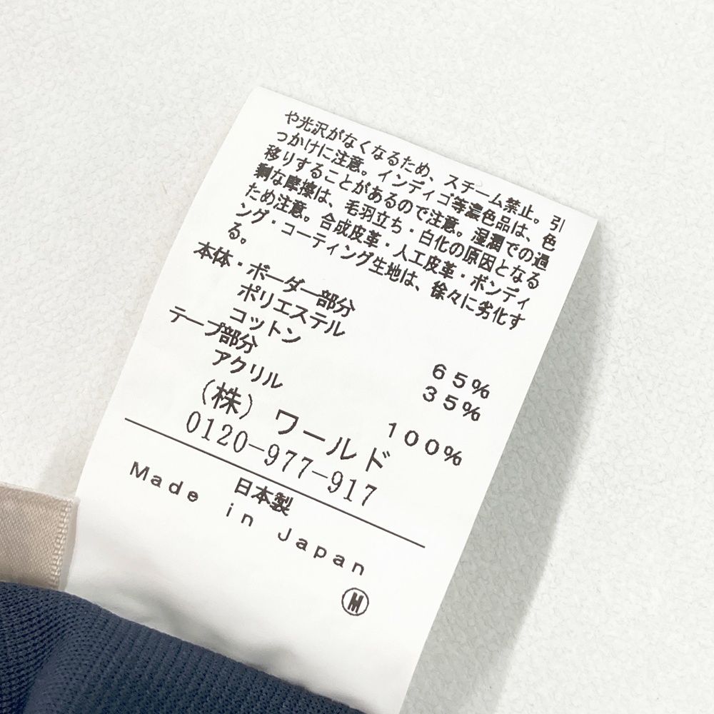 サイズ：36 ADABAT アダバット ハイネック 半袖ワンピース ボーダー柄