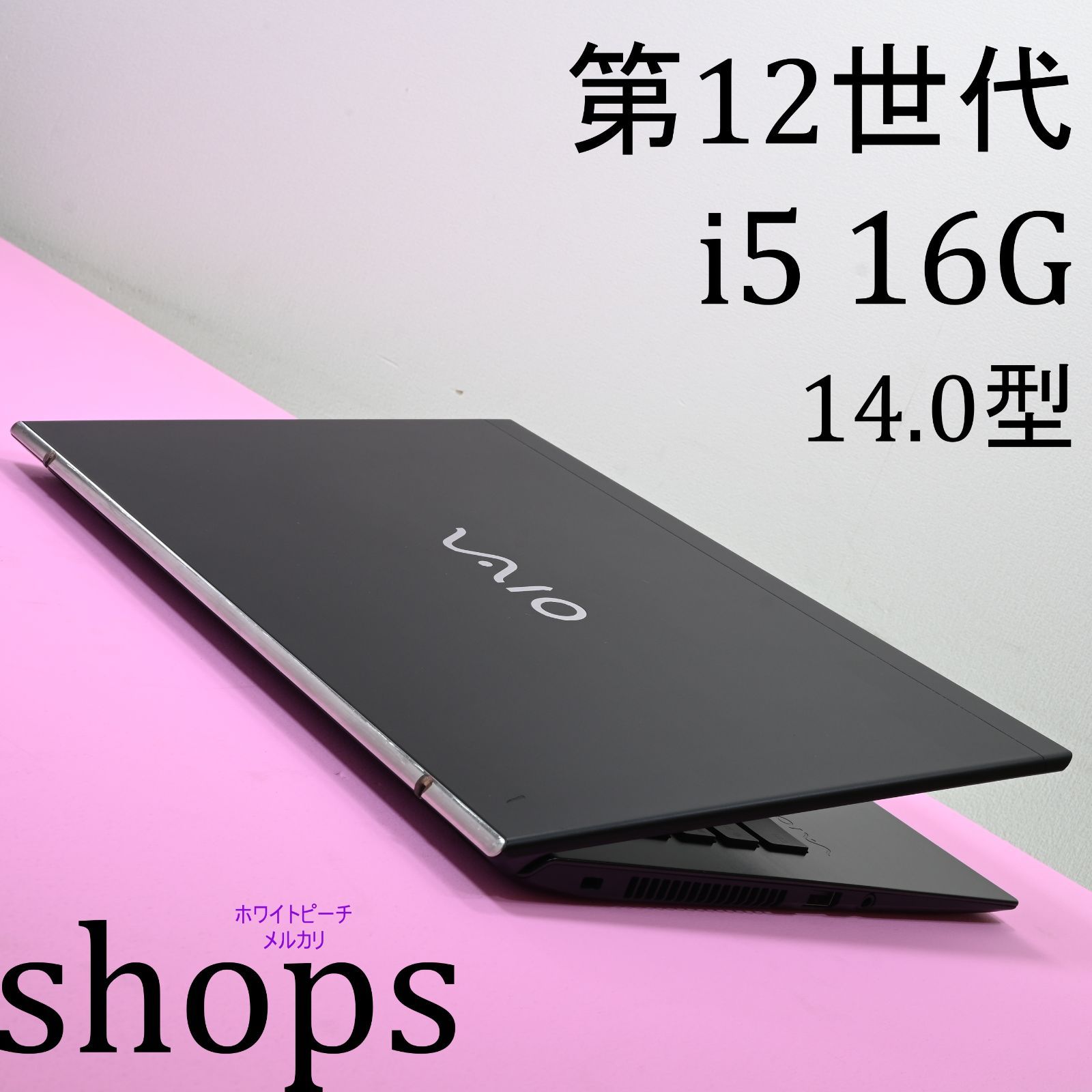良品 16GB 第12世代 VAIO Pro PK VJPK22 14.0型