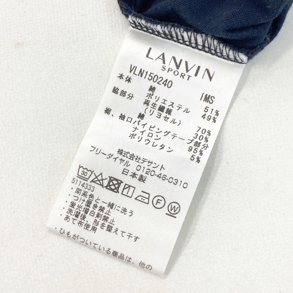 サイズ：44 LANVIN SPORT ランバン スポール ハーフジップ 半袖Tシャツ