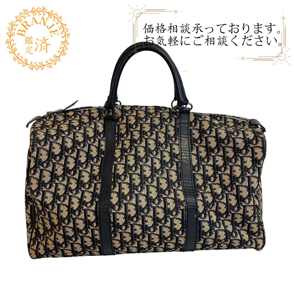 Christian Dior クリスチャンディオール ミニボストン ボストンバッグ