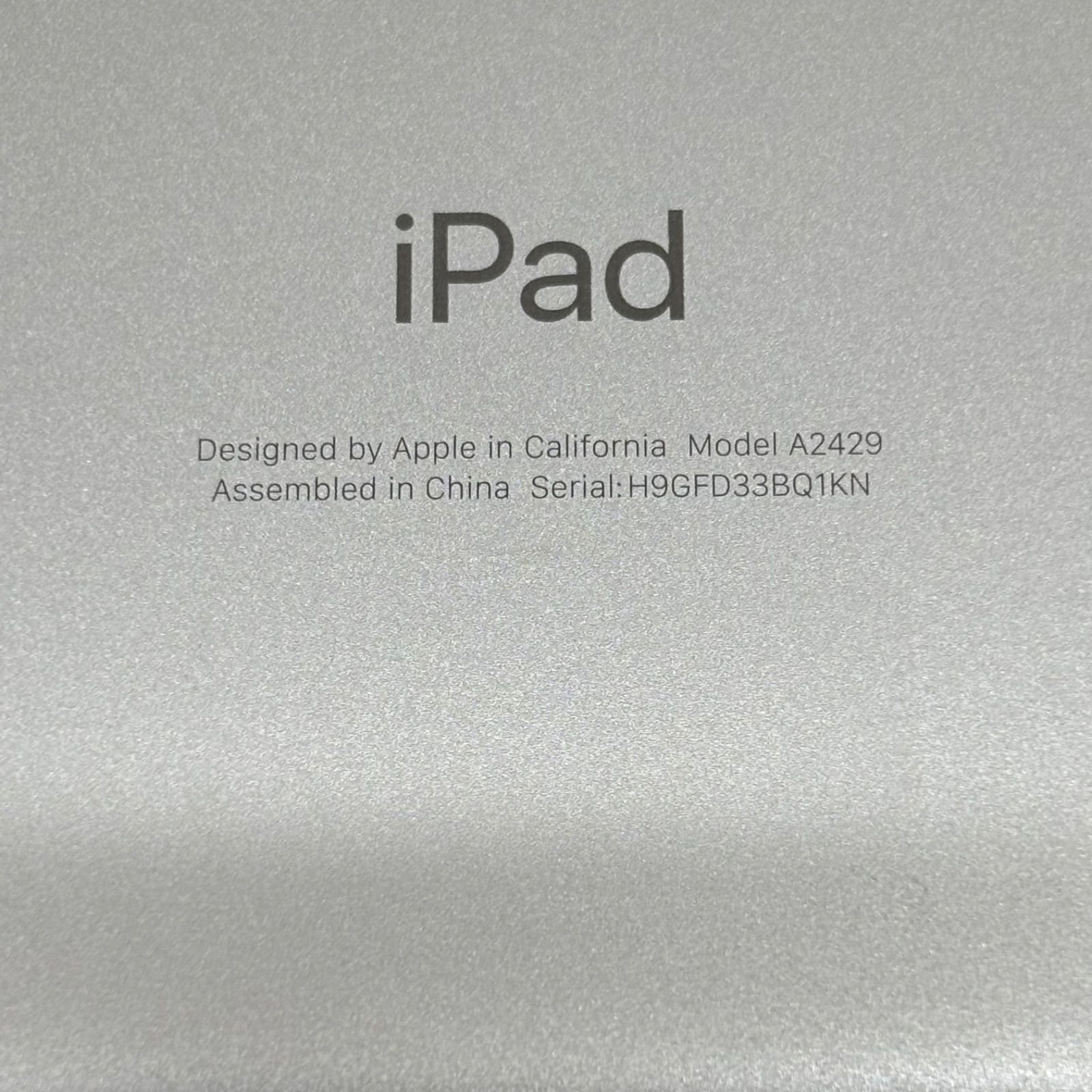  iPad 本体 第8世代 Wi-Fi Cellular A 2429 アイパッド ⑱ iPad本体 タブレット