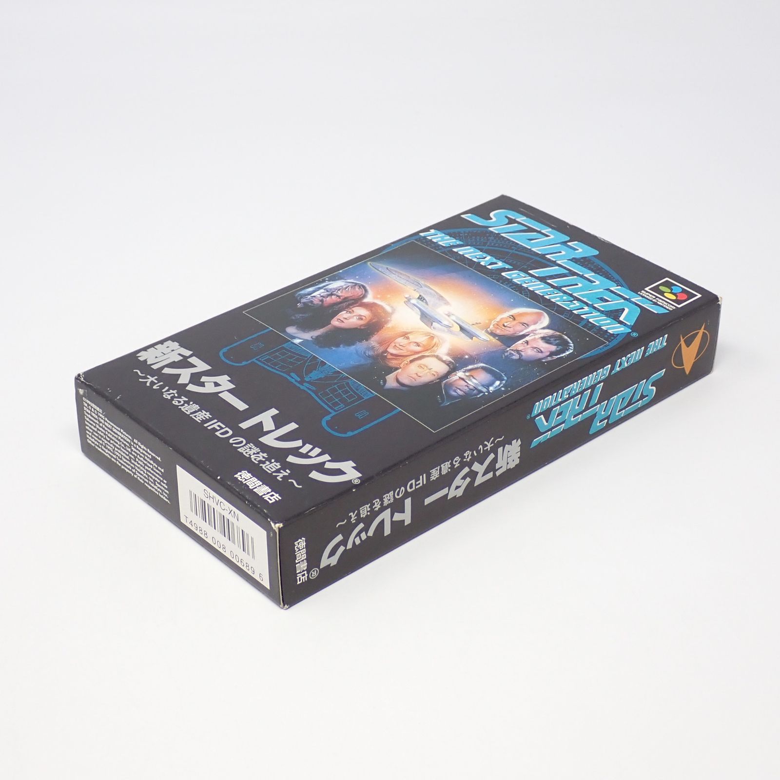 新スター トレック ～大いなる遺産IFDの謎を追え～ スーパーファミコン 箱 説明書あり