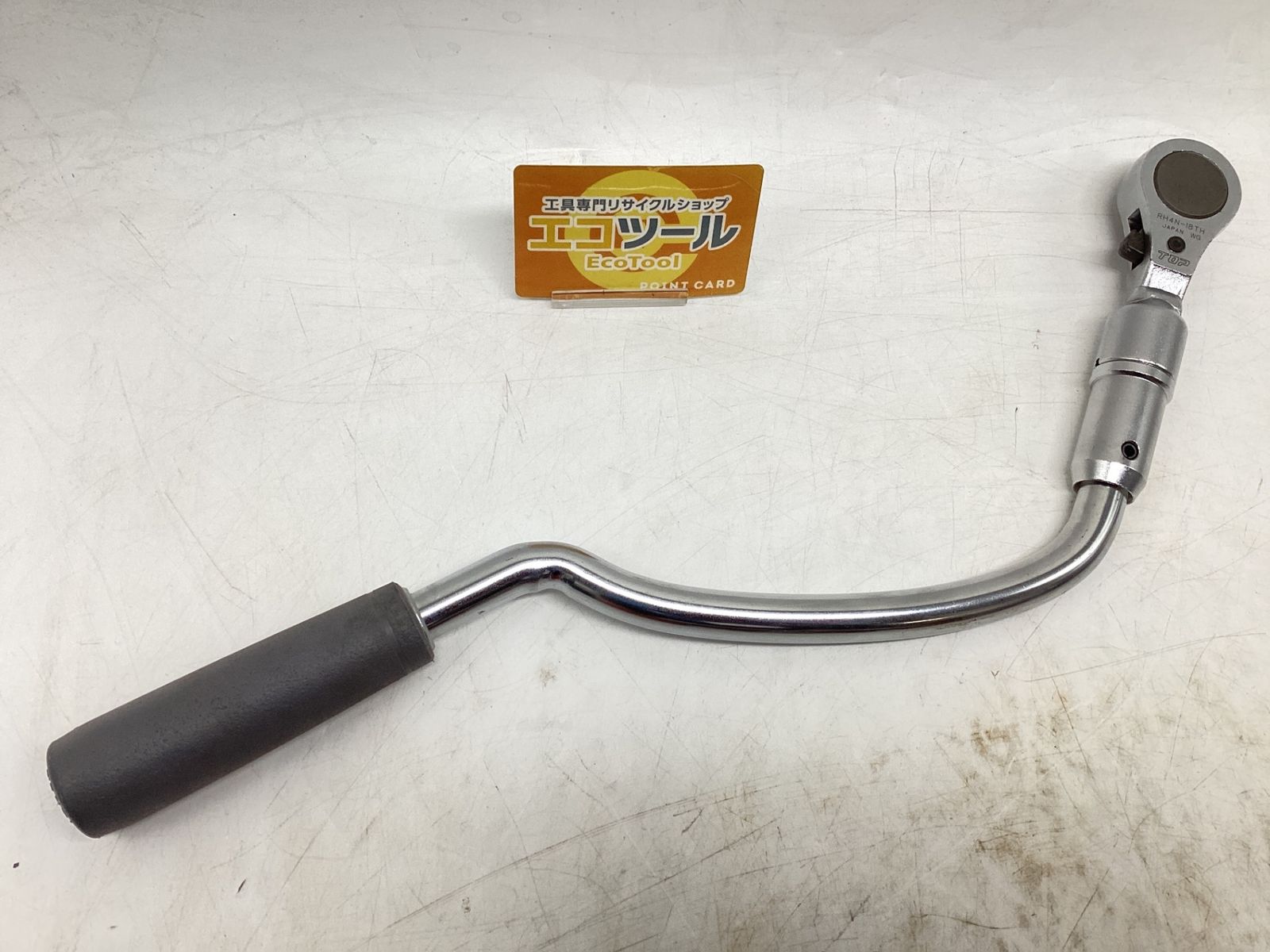 RM-24 LYN トップ TOP 弓形本管レンチ IT_65 YL 9 豊田 M 04