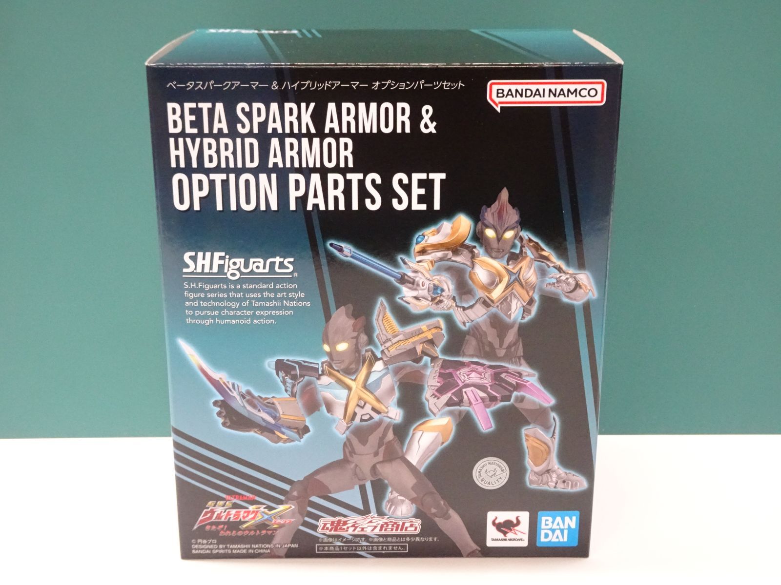 バンダイ S.H.Figuarts ベータスパークアーマー-ハイブリッドアーマー パーツセット