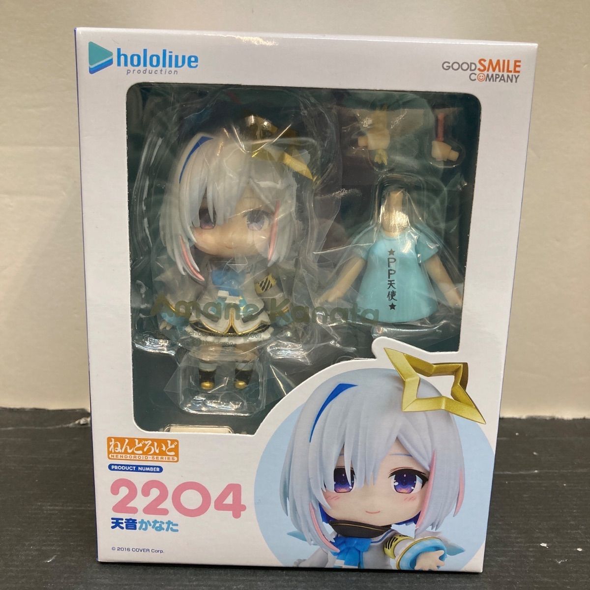 広店 ねんどろいど 天音かなた ホロライブ 718-3239