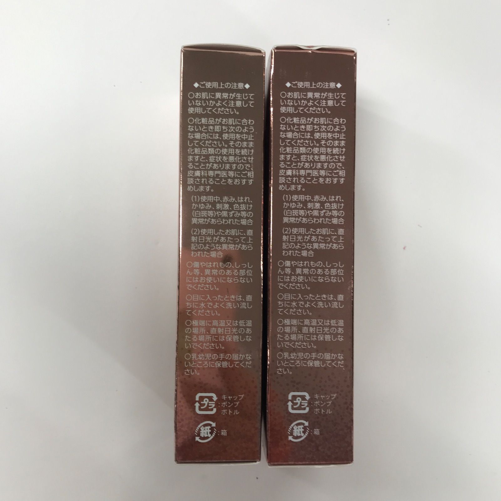 K2231 K LEI PARUFY レイ パルフィー プレミアム ファンデーション