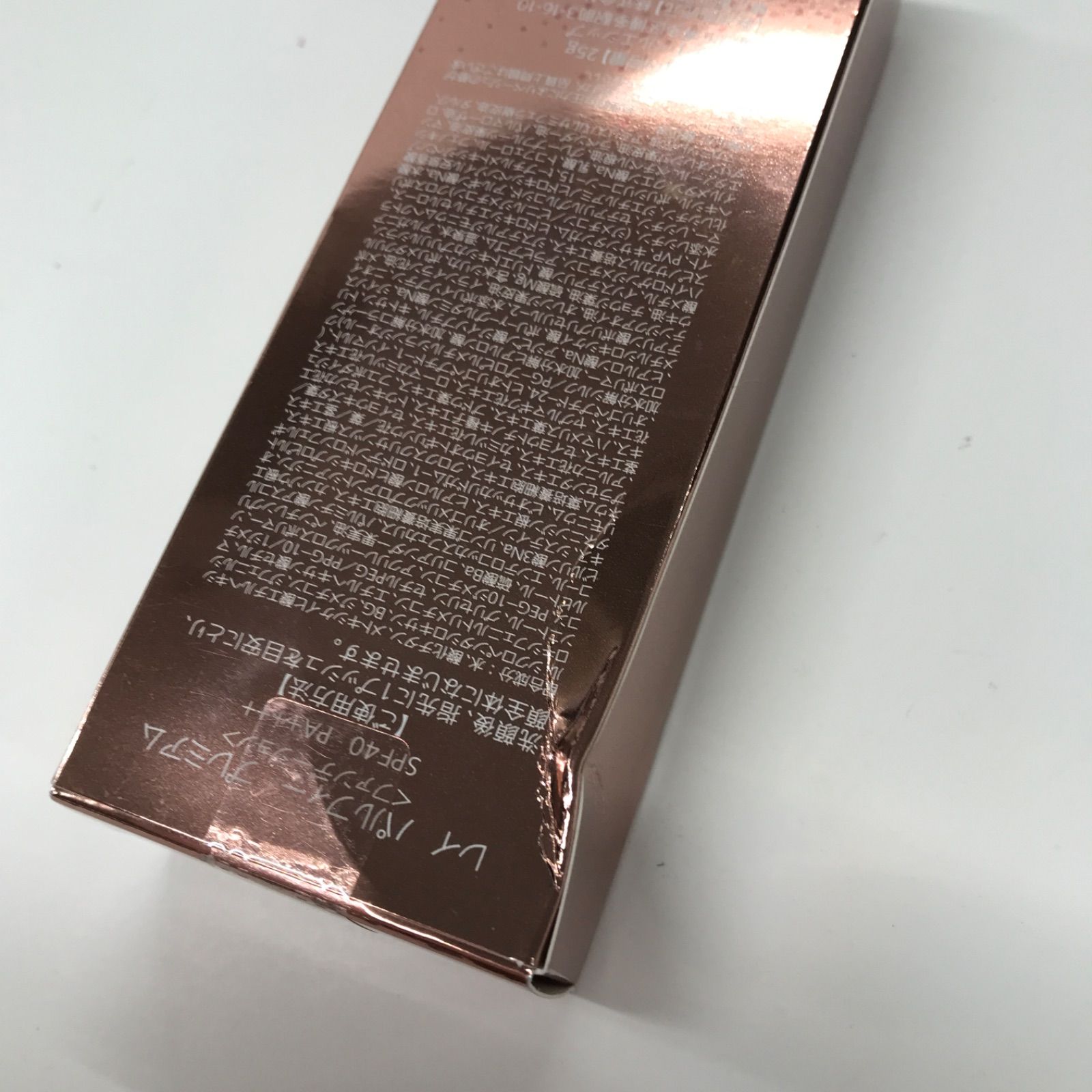 K2231 K LEI PARUFY レイ パルフィー プレミアム ファンデーション