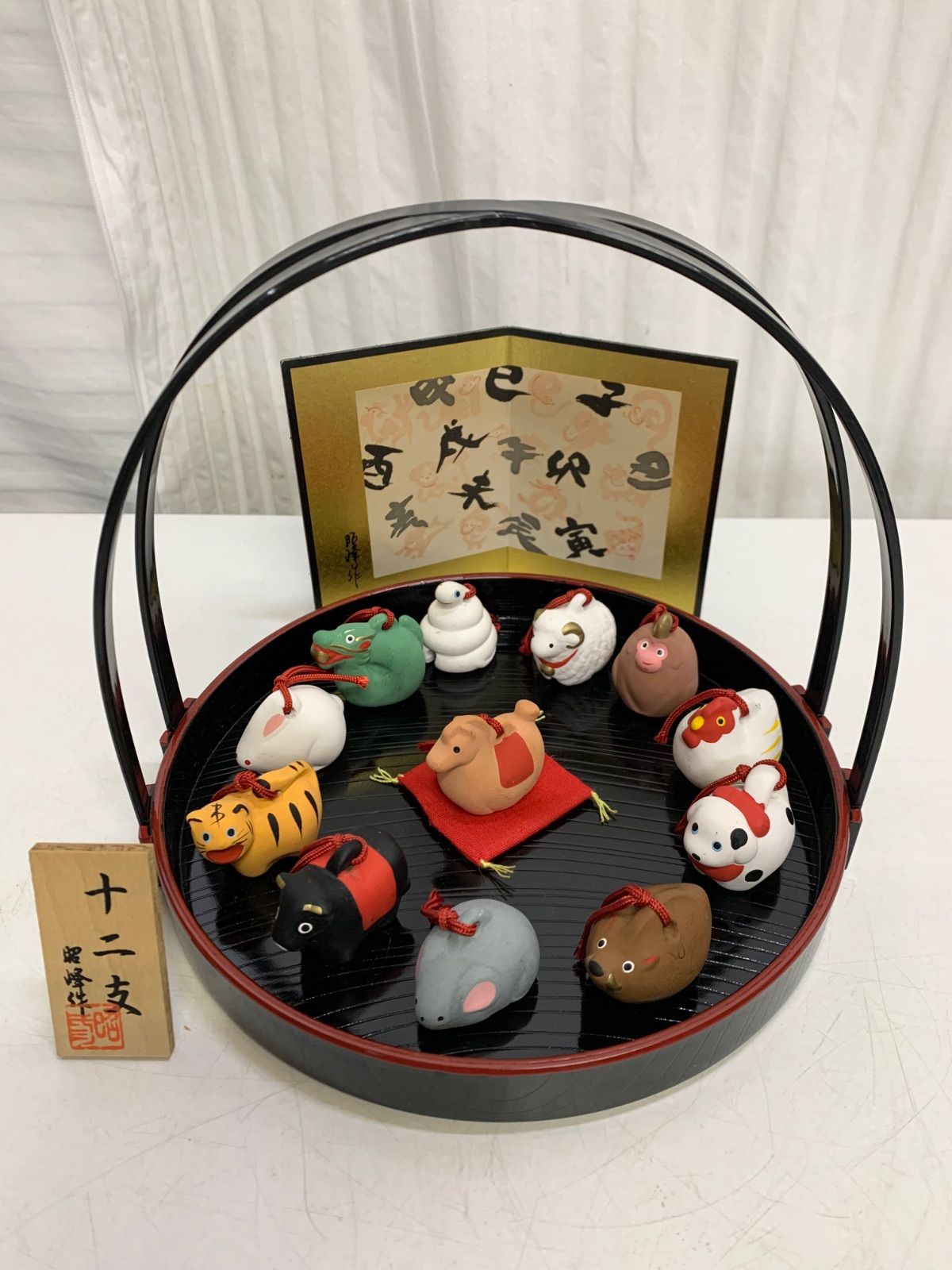 開運十二支 干支飾り 豆福鈴 土鈴 福鈴 縁起物 日本製 昭峰作 - メルカリ