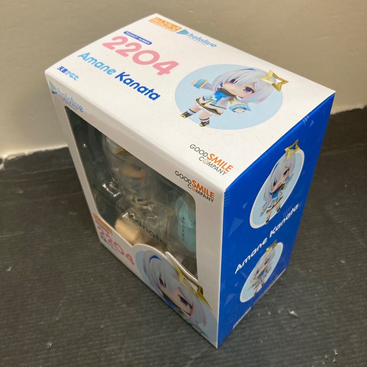 広店】未開封 ねんどろいど 天音かなた ホロライブ【718-3239】 【公式