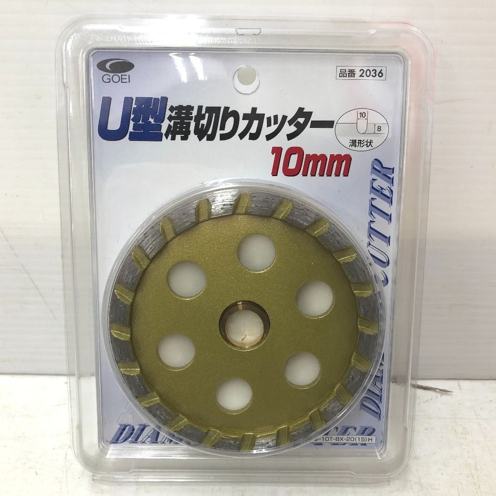 茶道具 古物品 蓋置 四方 吉羽與兵衛 南蛮鉄 木箱入 【本物保証