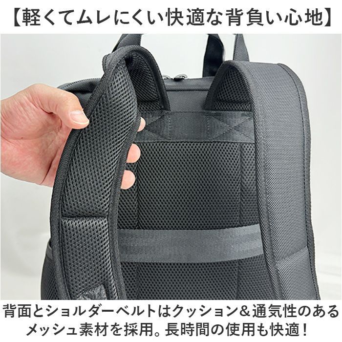 ☆ 黒 ☆ GERMANE GEAR太番手ビジカジシリーズ42602 ビジネスリュック