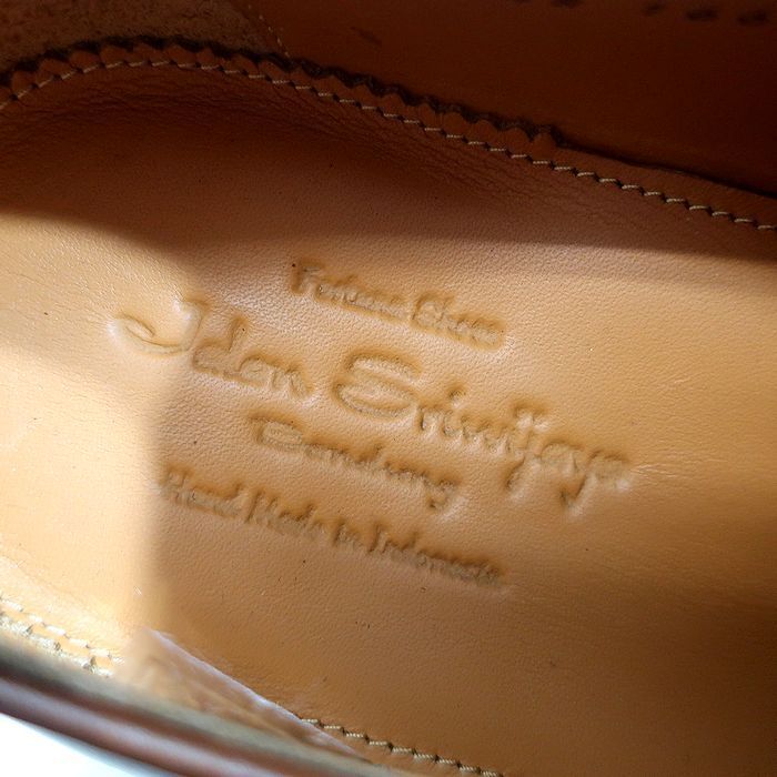 ジャランスリワヤ