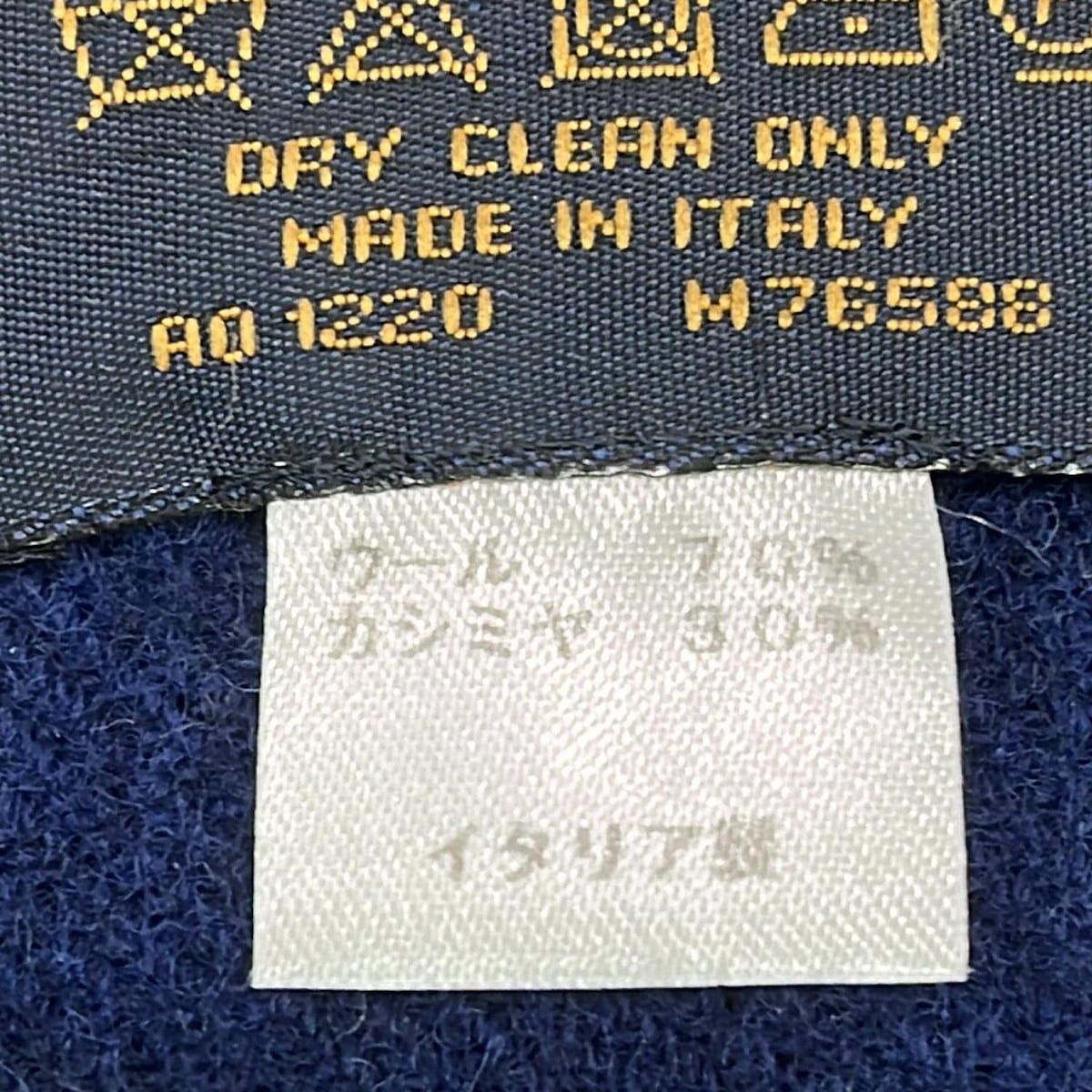  ルイヴィトン マフラー エシャルプ モノグラム チェックブロック M 76588 ダークネイビー×ブルー×アイボリー ウール カシミヤ マフラー 小物