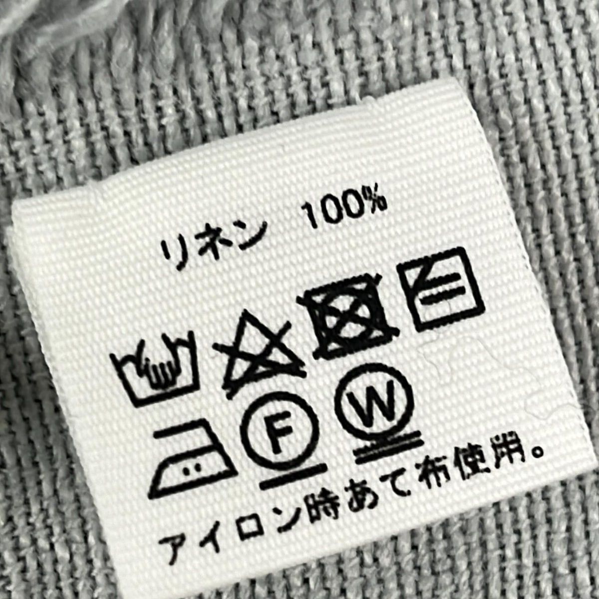  ASAUCE MELER アソース メレ ストール ショール - ライトブルー フリンジ リネン ストール ショール 小物