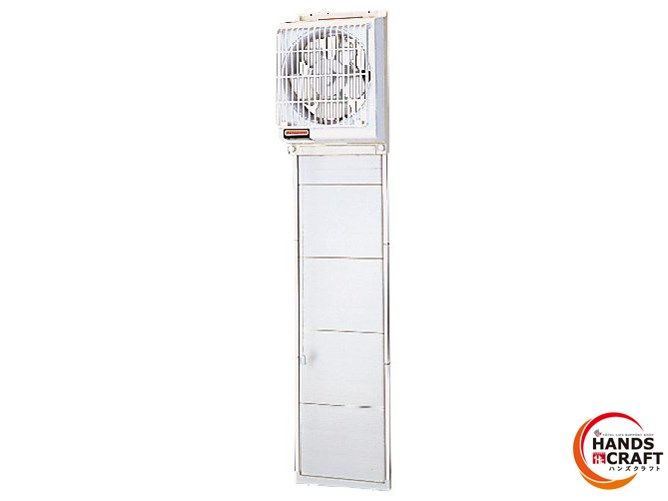 三菱 E-20 WH 窓用換気扇 20ｃｍ排気形