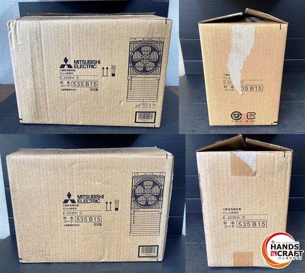  三菱 E-20 WH 窓用換気扇 20ｃｍ排気形 その他 住宅設備