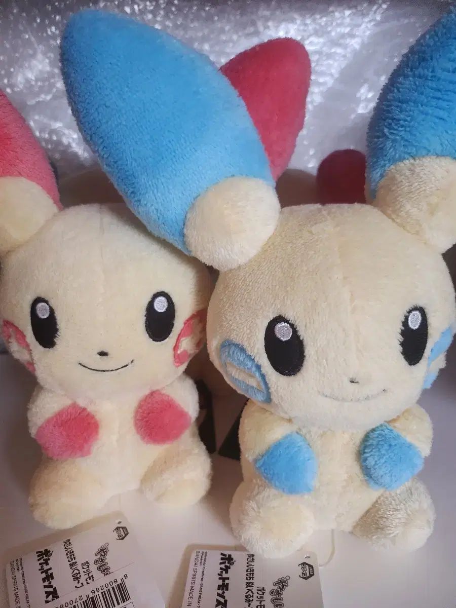 新作登場，限定SALE まとめ) ポケモンセンター PLUSH マイノン・ジェンガン・ジョンハン(JEONGHAN)・ハン(HAN)・ぬいぐるみ・ヌイ・ポケットモンスター・セット その他