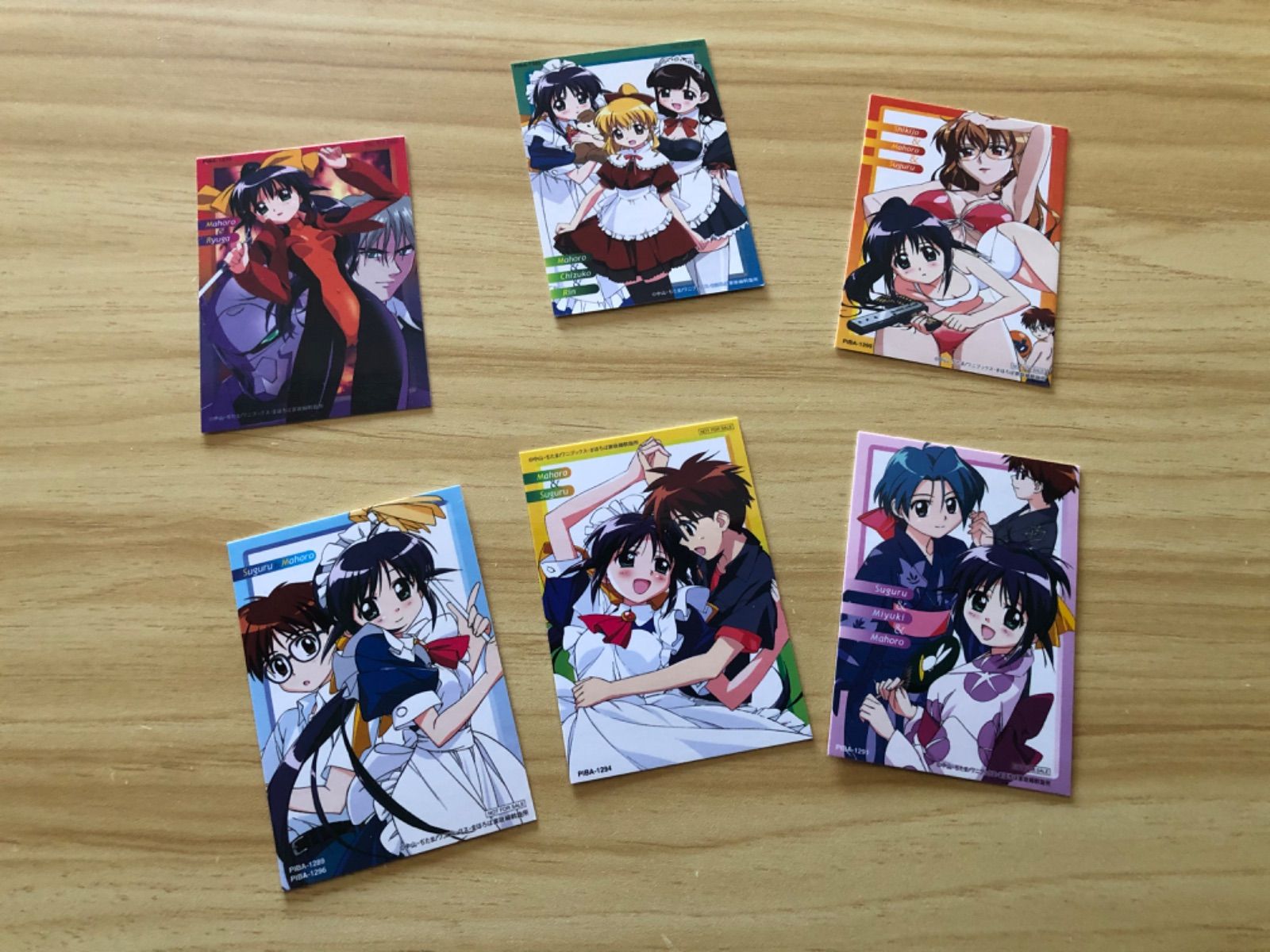 中古][DVD] まほろまてぃっく(全6巻、イラストカード付) +