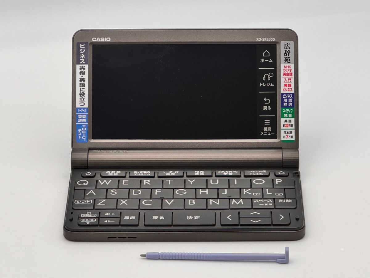 カシオ計算機 XD 電子辞書 EX word SR 8500
